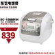 東芝（TOSHIBA）RC-10NMF IH電飯煲多功能家用智能煲粥神器 4毫米厚釜電飯鍋 RC-18NMFIH 1.8公升【國(guó)內(nèi) 5L 】
