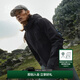 KOLON SPORT/可隆防水沖鋒衣 男子戶外徒步登山2L防風(fēng)戶外連帽透濕夾克外套 LHJK5MNT01-BK 黑色 XL 180/100A
