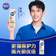 光明 優(yōu)倍 4.0g高品質(zhì) 濃醇鮮奶 950ml*1 屋頂包 巴氏殺菌鮮牛奶