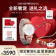 安普里奧·阿瑪尼（Emporio Armani）滿天星時尚雙色手表女+項鏈七夕情人節(jié)禮物摯愛禮盒套組AR1926