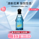 范思哲（VERSACE）晶鉆粉鉆經(jīng)典同名男士云淡風(fēng)輕藍(lán)色牛仔香水七夕情人節(jié)禮物送女友 【可樂男士】藍(lán)色牛仔淡香水75ml