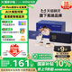 哇哦國家補貼天貓精靈智能音箱IN糖6藍牙AI大模型問答音響兒童鬧鐘語音控制鬧鐘禮物周深禮盒版藍色