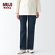 無印良品（MUJI）女式 彈力牛仔喇叭褲 褲子長褲休閑褲女款春季下襠72cm 丹寧回潮 深藏青色 25inch/63.5cm (165/62A)