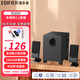 漫步者（EDIFIER）R101V 2.1聲道電腦電視手機(jī)多媒體音箱音響 重低音炮 臺(tái)式小音響 R101V