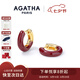 AGATHA 里奧琺瑯耳環(huán)女【七夕情人節(jié)禮物】生日送女朋友閨蜜高級感耳飾 【明星同款】酒紅色