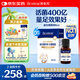 合生元（BIOSTIME）低敏新生兒童益生菌滴劑 嬰兒雙歧桿菌呵護(hù)腸胃8ml
