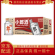 郎酒郎酒順品郎酒 濃醬兼香型白酒 【喜酒】新老款隨機發(fā)貨 45度 100mL 24瓶 歪嘴郎整箱