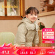 巴拉巴拉兒童棉服2023嬰兒棉襖冬裝保暖女童棉衣保暖甜美法式208423106001