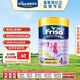 美素佳兒（Friso）港版金裝 HMO嬰幼兒奶粉 4段 900g/罐 (3歲及以上)
