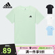 阿迪達斯（adidas）童裝25夏兒童T恤CLIMACOOL透氣舒爽男女中大童休閑運動短袖KG3135