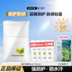 珀萊雅防曬霜盾護防曬液防水防汗戶外高倍SPF50+ PA++++清爽隔離學(xué)生禮 盾護防曬50ml+15ml*4贈面膜1片