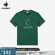 樂(lè)卡克（Le coq sportif）法國(guó)公雞夏季男士圓領(lǐng)短袖T恤 L242UECA0304 森林綠色 L
