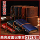 乾閱復古海盜本綁繩筆記本活頁(yè)本蓋章本日常旅行本手賬繪畫(huà)本會(huì )議筆記 棕色 (HD)A7(空白牛皮紙內芯)小本