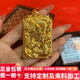 福佳來黃金龍牌吊墜999足金包足銀大氣生肖龍方牌龍行天下平安牌送老公 龍牌吊墜【贈黑繩】 包金3.5克總重約40克