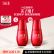 SK-II小紅瓶50ml精華液抗皺緊致sk2護(hù)膚品化妝品套裝禮盒生日禮物skii