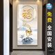 宜巢入戶玄關(guān)裝飾畫福字豎版輕奢走廊過道背景墻壁畫現(xiàn)代簡約免打孔 福星高照 80*160cm晶瓷畫【80%選擇】