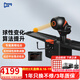龐伯特（pongbot）omni 乒乓球發(fā)球機(jī) 家用全自動(dòng)乒乓球訓(xùn)練器 乒乓球發(fā)球器 omni黑橙尊享版(250個(gè)球+集球網(wǎng))