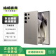 三星 Galaxy S24 Ultra Al智享生活辦公 5G AI手機(jī)  游戲手機(jī) 鈦灰 12G+512G