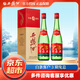 西鳳酒 白酒 52度 500mL 2瓶 高脖綠瓶紅蓋版