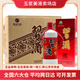 習(xí)酒貴州系列 53度醬香型白酒 收藏送禮擺柜 53度 500mL 6瓶 老習(xí)酒