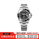 【二手99新】勞力士ROLEX潛航者系列 自動機械手表 綠水鬼黑水鬼系列 勞力士二手男表 m126610ln-0001 黑水鬼