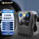 米其林（MICHELIN）車載充氣泵汽車輪胎充氣寶電動(dòng)車籃球足球自行車汽車打氣泵12266