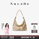 紐芝蘭（NUCELLE）包包女2025單肩斜挎腋下通勤女包織物飛馬HOBO包七夕情人節(jié)禮物