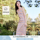 香影（xiangying）彩虹條紋背心連衣裙女2025春季新款內(nèi)搭過膝流蘇針織無袖裙子 粉紅 L