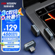 ?？低暎℉IKVISION）128GB Type-C手機(jī)U盤(pán)迷你小巧F450 讀速450MB/s 車(chē)載娛樂(lè)高速C口U盤(pán) 蘋(píng)果電腦平板通用優(yōu)盤(pán)大容量