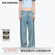 ANN ANDELMAN【徐璐同款】純色闊腿寬松彎刀褲休閑褲珍珠做舊牛仔褲女 藍色 25