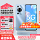 WIKO 鴻蒙智選 Hi暢享 70 新品全網(wǎng)通5G手機(jī) 鴻蒙安全守護(hù) 5000mAh追劇長續(xù)航 冰晶藍(lán) 8GB+256GB