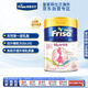 美素佳兒（Friso）港版媽媽奶粉孕產(chǎn)婦配方奶粉900g香港超市同款
