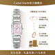 Calad Klade小CK小方糖手表女士輕奢女表學(xué)生商務(wù)奢侈品生日新年送女生禮物