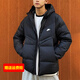 耐克（NIKE）羽絨服男裝官方艦店新款運動服訓練保暖防風男子連帽夾克外套 經(jīng)典款/新貨到 M /170/88A