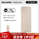 NatureHike挪客自動充氣床墊戶外露營氣墊床加寬加厚防潮墊子辦公午休睡墊 布谷單人-杏仁黃【厚度3cm】