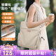 高爾夫（GOLF）單肩包女時(shí)尚包包女包百搭帆布包女防潑水托特包七夕情人節(jié)禮物
