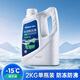 車(chē)仆 汽車(chē)防凍液發(fā)動(dòng)機冷卻液紅色綠色補充液通用型四季長(cháng)效水箱寶 2kg -15°C 綠色 防凍液