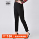 邢氏女裝  冬季新款加絨休閑褲女松緊腰純色小腳鉛筆褲女士長(cháng)褲高腰 黑色（加絨） 44(170/82B)