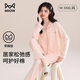 貓人（MiiOW）女士睡衣女純棉自帶胸墊秋冬長袖長褲休閑大碼可外穿家居服套裝 藕粉色 【自帶胸墊 四季可穿】 L 【建議體重100-120斤】