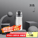膳魔師（THERMOS）水杯550ML塑料便攜運(yùn)動(dòng)水杯男女士隨手杯子Tritan材質(zhì)TCSD-550 GY