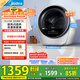 美的（Midea）2.5公斤迷你烘干機(jī) MH25V10E極光艙 滾筒式干衣機(jī)小型 即烘即穿免安裝 紫外線除菌 除HPV 以舊換新