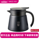 HARIOHARIO 日本進口不銹鋼保溫壺咖啡壺雙層便攜真空隔熱水壺 VHS 黑色 550ml
