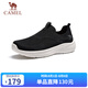 駱駝（CAMEL）輕量透氣閃穿通勤健步網(wǎng)面休閑鞋男 G15S380060 夜黑色 41