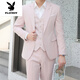 花花公子（PLAYBOY）西裝韓版三件套潮流修身版型商務(wù)休閑西服男士正裝外套男套裝新品 粉色 (單西服) M 48(95-105斤)