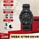 精工（SEIKO）5號(hào)水鬼系列彩水鬼機(jī)械夜光100米防水運(yùn)動(dòng)潮流男表節(jié)日送禮 酷黑SRPD79K1