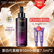 歐萊雅黑精華小黑瓶精華液青春密碼肌底液修護保濕四代護膚品禮物送女生 第四代小黑瓶50ML+眼霜7.5ML*2