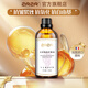 ZRZR法國(guó)葡萄籽精油 抗皺緊致 臉部護(hù)膚面部精華油身體基礎(chǔ)按摩油