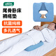 真情護(hù)理防褥瘡墊臀部坐墊臥床老人久躺神器尾骨墊防壓瘡墊臀部坐墊圈癱瘓 抗菌純棉尾骨墊-真情藍(lán)