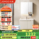 九牧（JOMOO）浴室柜 陶瓷一體盆鋁合金洗手盆柜組合大收納80cm A2750-74AT-1