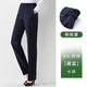 皮爾卡丹春秋冬季加絨西裝褲女職業(yè)直筒休閑商務(wù)上班正裝修身黑色工作褲 夏薄微彈藏藍女褲 夏薄微彈藏藍 S